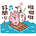 【中文版】卡娜赫拉的Piske和Usagi 首次航海