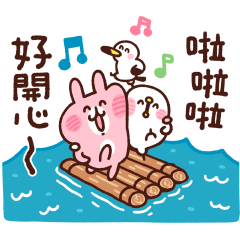 【中文版】卡娜赫拉的Piske和Usagi 首次航海