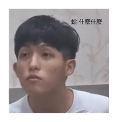 好大一把槍