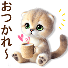 feltCatScottishFold_ai_01