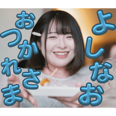 daipon_20240824210319