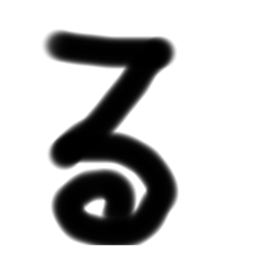 junko_20240825124120