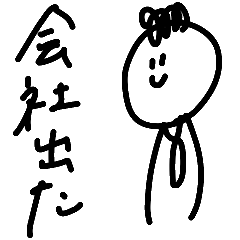 Fudan Yoku Tsukau Words 3