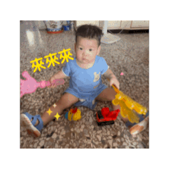 小阿嘻