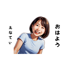 enatei-san's sticker by Tsukusuta WVKe