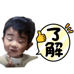 oreno stamp_20240824231652