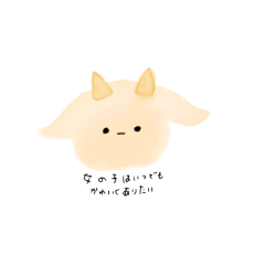 Yagiko_20240825153854