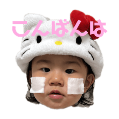 Ijima_20240825104918