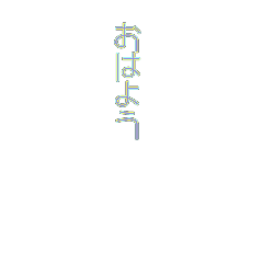 Sasha_20240825220416