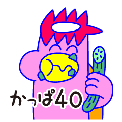 Kappa-Kun's 40 Sticker.