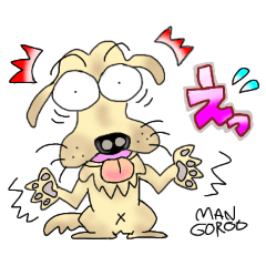 MANGOROO_STICKER5