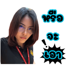 Rtnw_20240826104852