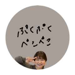 manaka_20240826011813