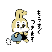 okometsubu_20240825090422