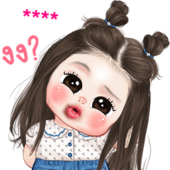 My name is ***: ver.Minnie So Cute