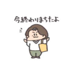 Yamakami_wife sticker