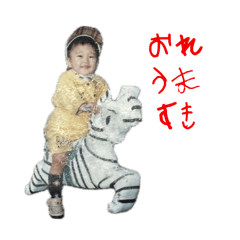 warera_20240826134503