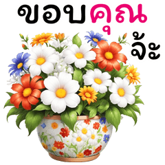 Ja_Beautiful Flowers :) Happy Daily Talk