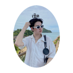 Suprawee_20240826152614