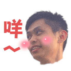 吳至恆飛行篇