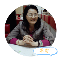 J ying