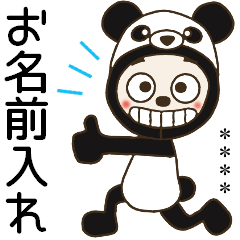 Ocyame name custom sticke34!Panda