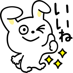 cheerful rabbit 3