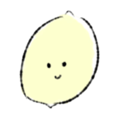 めんどくさがり屋のレモン