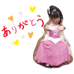 chisa_20240826163741