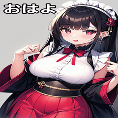 Piercing chubby Japanese-style maid