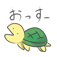 Cute Turtle-KAMETARO