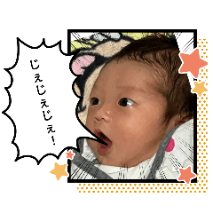 namihei_20240826222007