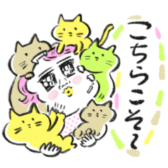 Cat cream puff