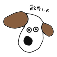 虚無な顔の動物スタンプ