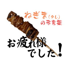 yoo1_20240825235257