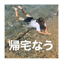 Muteki_20240825235403