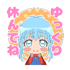 star☆raizu日常スタンプ。