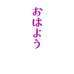 Sasha_20240826214133