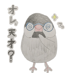 Big java sparrow 1