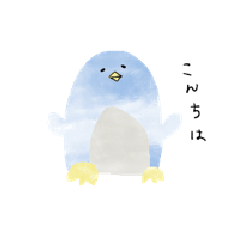 Healing sky blue penguin