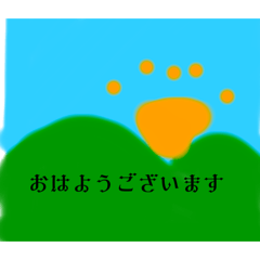 omg_20240827193540