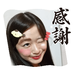 yuuko_20240827171324