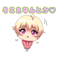 Smile Vampire Sticker vol.11