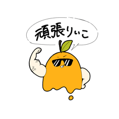 Wanashi_20240827221112