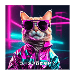 Neon Cat by banana