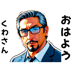 kuwasan-san's sticker by Tsukusuta QLn6