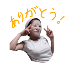 Kanae stamp1