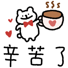 Super useful daily stickers _G