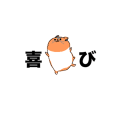 POKUCHAN_ANIMAL.1