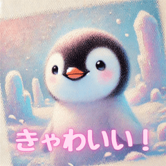 Cute Penguin Sticker-0001